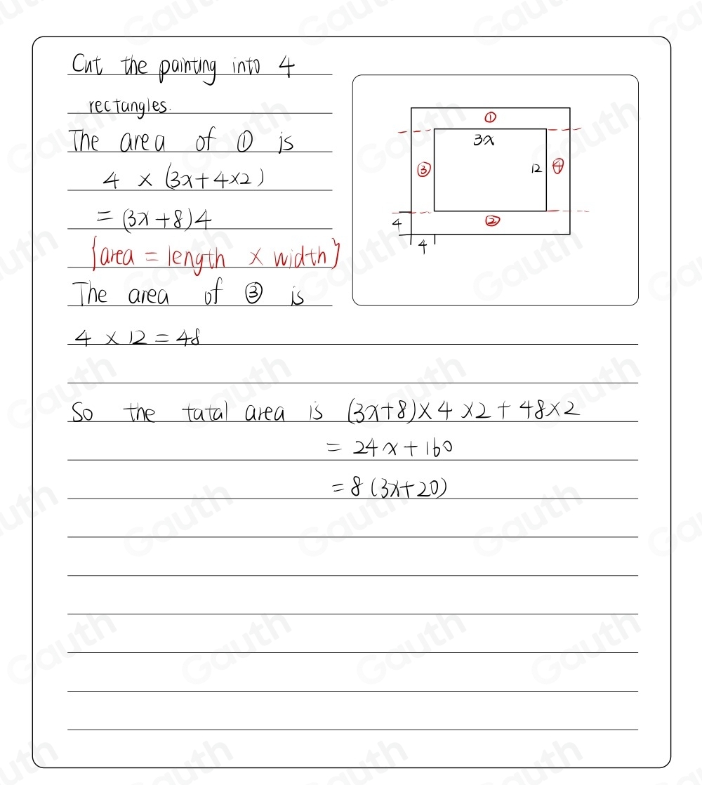 Solved: The diagram shows a border that is 4 inches wide surrounding ...