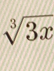 sqrt[3](3x)