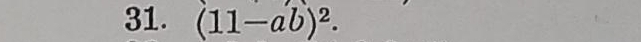 (11-ab)^2.