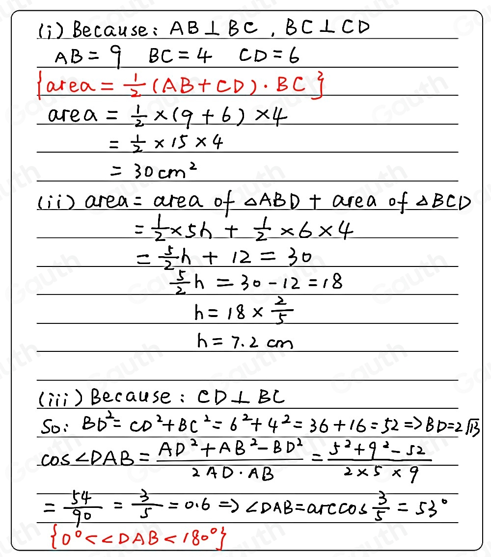 Solved: 3 (a) The diagram shows a trapezium ABCD. Angle ABC and angle ...