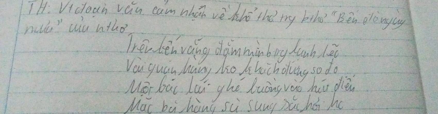 TH: Vicloun vain cam whán vè hle the rry btho " Bēn olèngig 
null wu ntho 
Trenden vaing dginmin bing dunb lā 
Vou quan hang hio hhicholling so do 
Mǒ bāi lui ghé luāng váo hár phiè 
Mac bā hàng sù sung súc hái ho