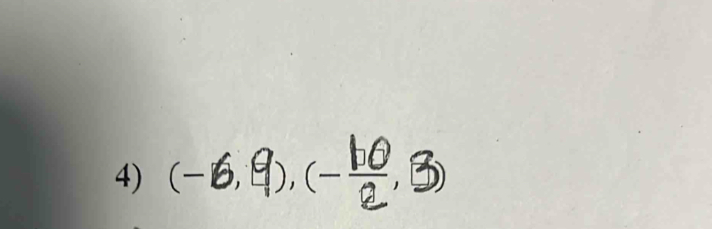 (-6,9 D, (-∞,