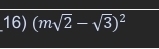 (msqrt(2)-sqrt(3))^2