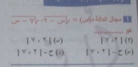 2-|,A| 2-|4· wedge |
|
|lambda · lambda |