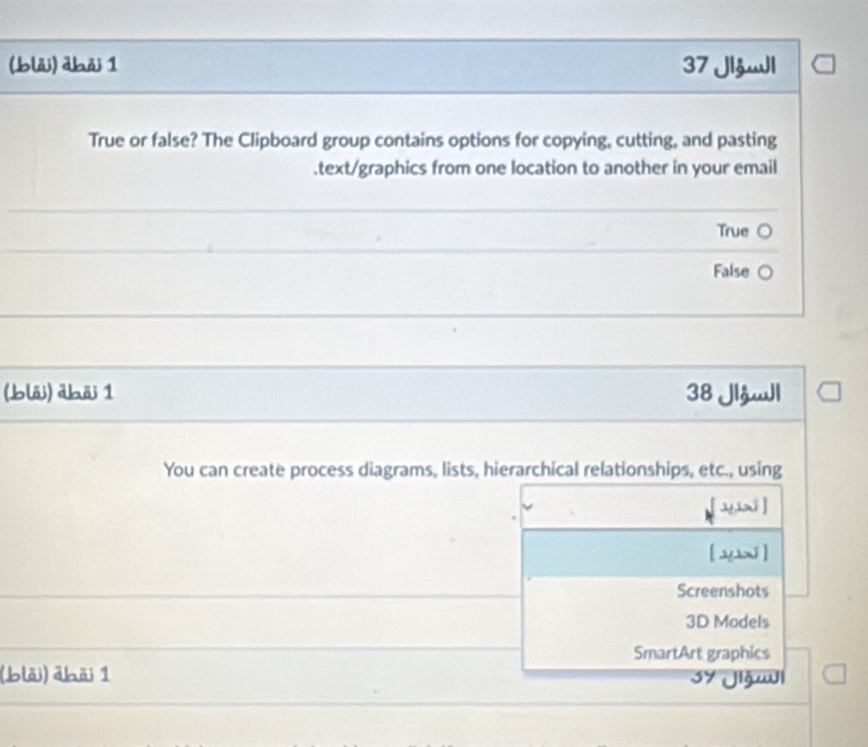Solved: (blåi) dbải 1 37 Jljal True or false? The Clipboard group ...