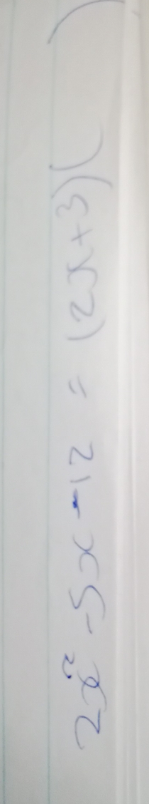 2x^2-5x-12=(2x+3)(