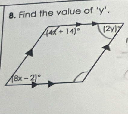 Find the value of 'y'.