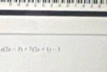 x(2x-3)+7(2x+1)-5