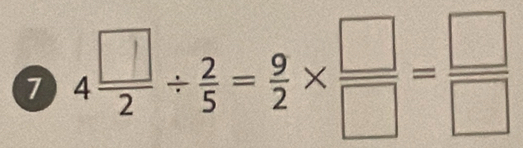 7 42+3-:×-