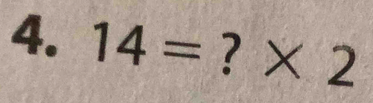 14= ? λ <2</tex>