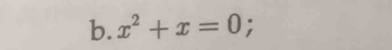 x^2+x=0