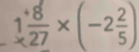 ×(-²)