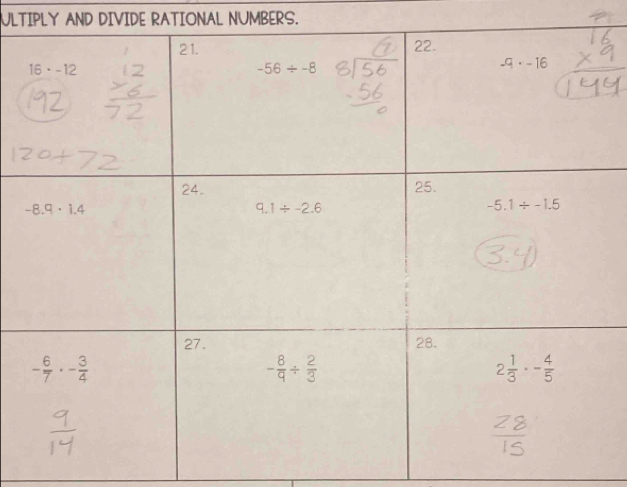 ULTIPLY AND DIVIDE RATIONAL NUMBERS.