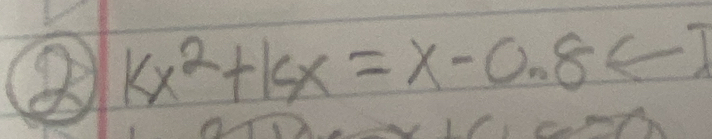 kx^2+kx=x-0.8