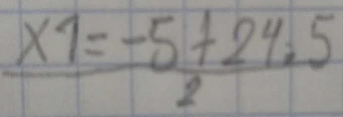  (x1=-5+24.5)/2 