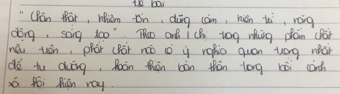 the bai 
(Pán thār, Mhiem ¢n, dāng càm, hiēn hi, rang 
dong, sang too ". Thoo and I ch zog nung pran cPar 
heu uán, phār (pār nóò (ǒ i rohia quan tong nān 
dè tu duāng, Roán thiān bàn thān long bèi conh 
ú Rēi Rién ray.