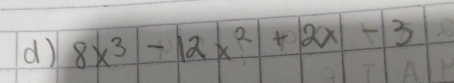 8x^3-12x^2+2x-3