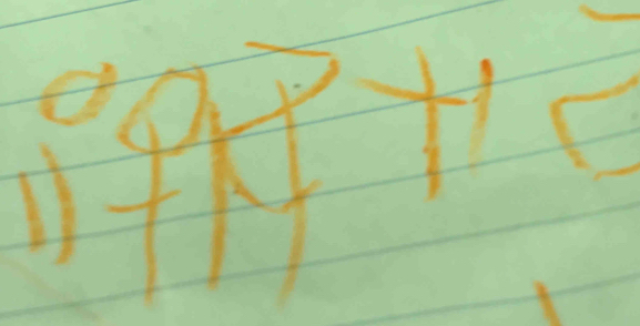 frac 1^(11) /
frac 16)^x)^1/2