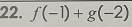 f(-1)+g(-2)