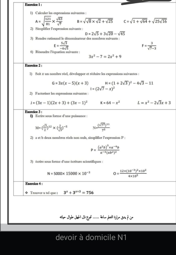 devoir à domicile N1