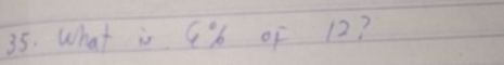 What is ¢b of 12?