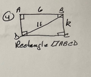 Rectensle □ ABCD