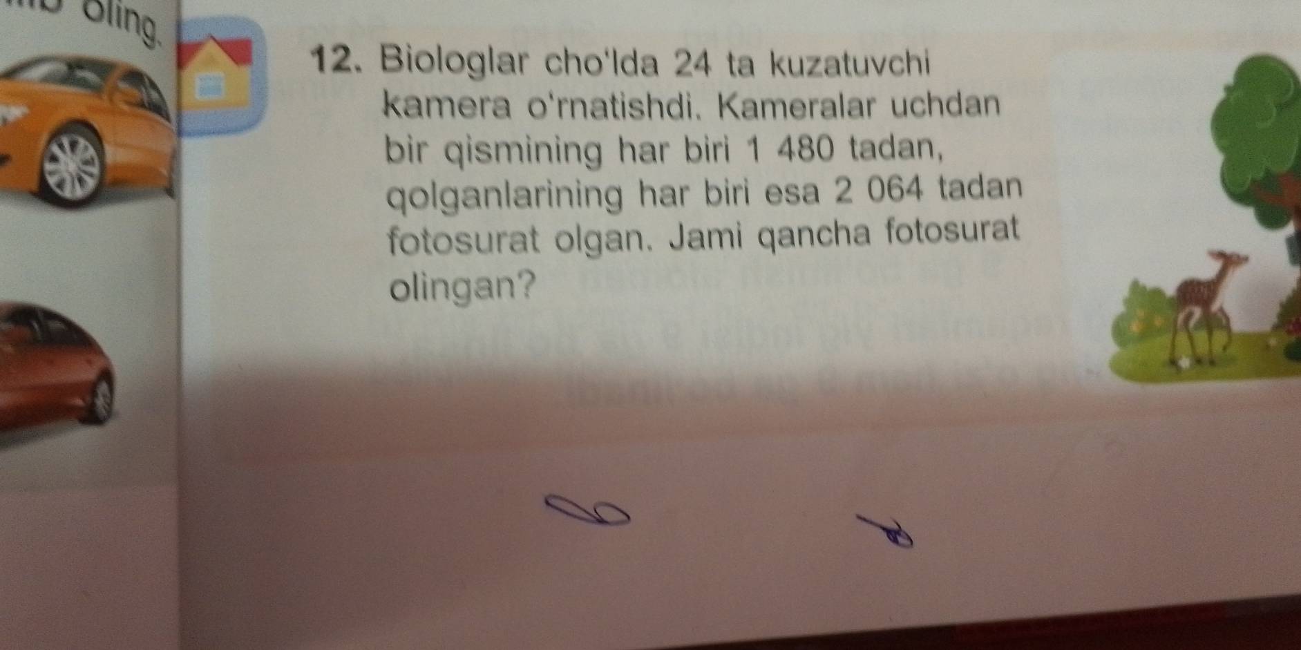 Xotin beradi gozal minat porno