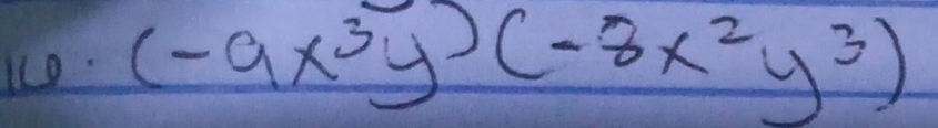 (-9x^3y)(-8x^2y^3)