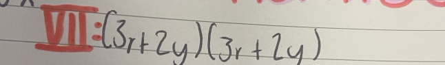 _ overline VII=(3_r+2_y)(3_r+2_y)