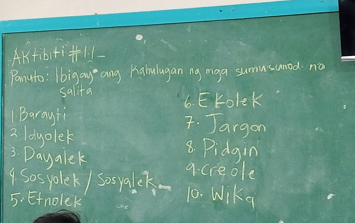 Solved: AKtibi+1+1. 1- Panyto: Ibigay ang hahulugan ng mga sumusunod no ...