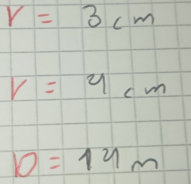 r=3cm
r=4cm
b=14m