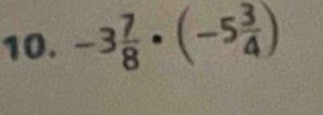 -3 7/8 · (-5 3/4 )