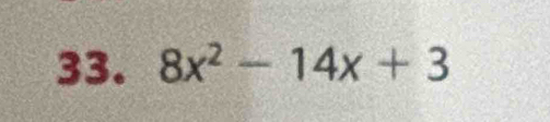 8x^2-14x+3