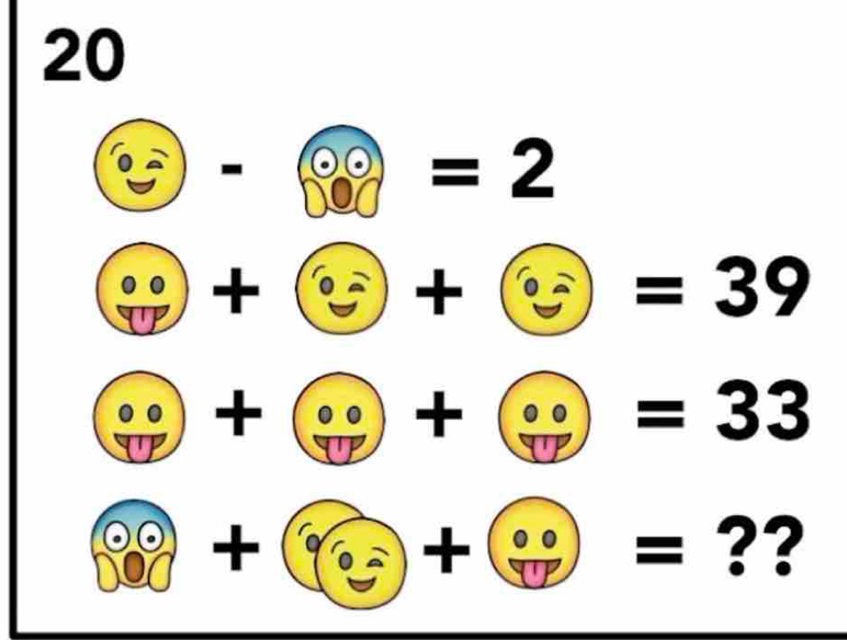 20 
-
=2
+ 
+
=39
+

=33
+ a  + 0 = ??