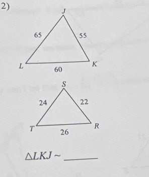 △ LKJsim