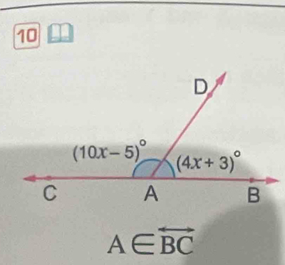 A∈ vector BC