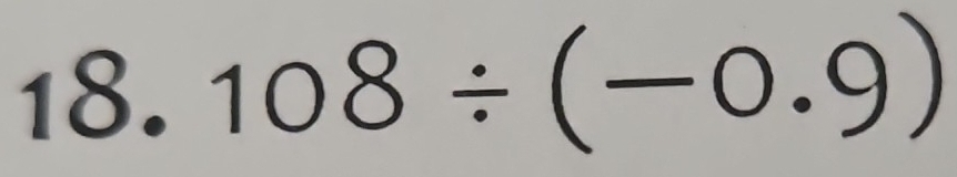 108/ (-0.9)