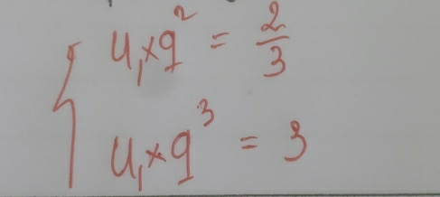 beginarrayl 4,q^2= 2/3  u_a^(3=3endarray).