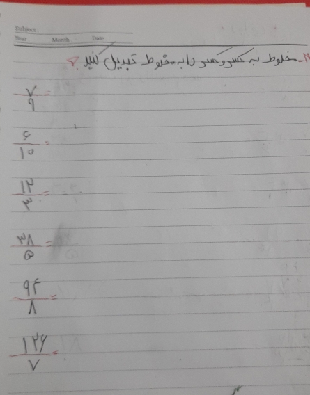  V/9 =
 6/10 =
 11^2/p 
 PA/θ  =
 9f/1 =
 114/V =