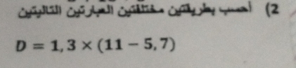 Cils) Crúbadl Crtã Cay e n) (2
D=1,3* (11-5,7)