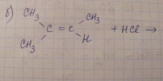 CH_3-C=C-frac _H++HCl