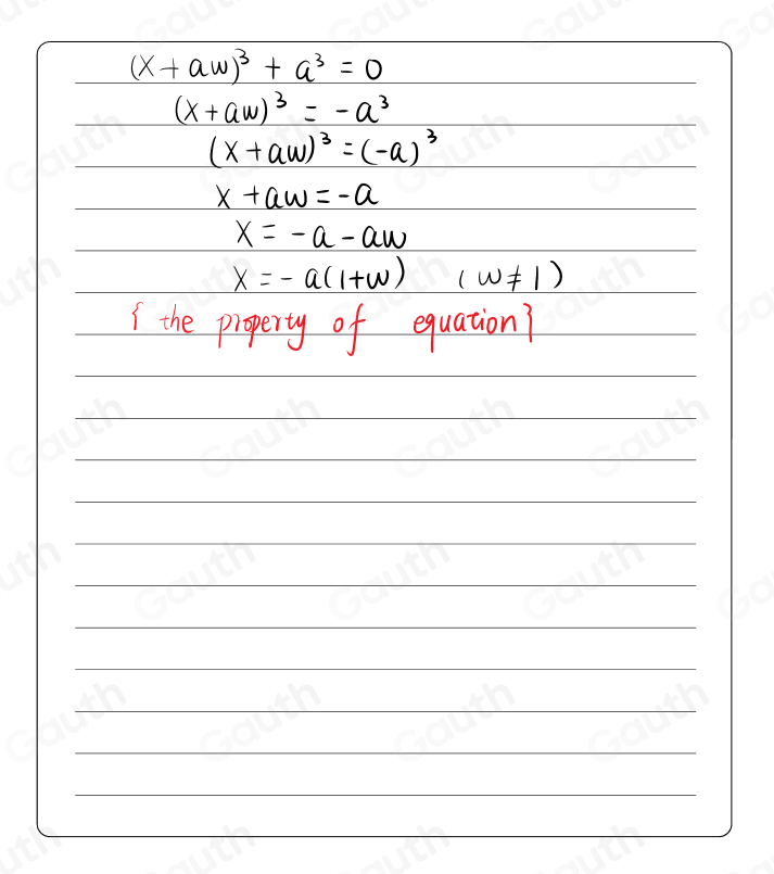 Solved: If omega != 1 is a cube root of unity then the roots of the ...