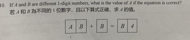 Solved: If A and B are different 1 -digit numbers, what is the value of ...