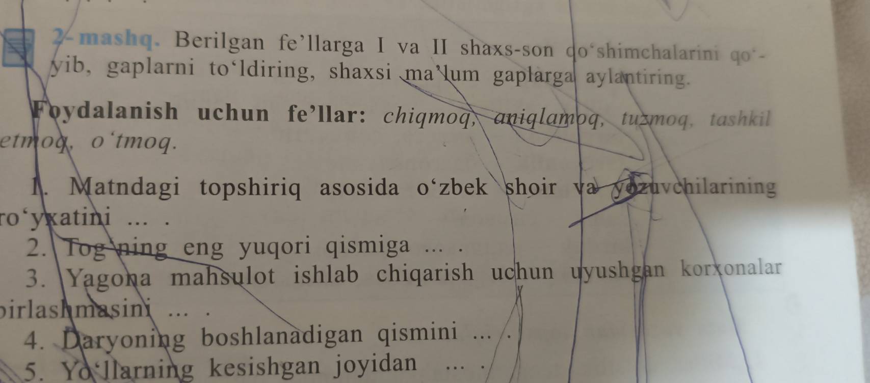 Yetuk MFM uy qurilishi porno