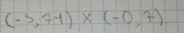 (-3,7y)* (-0,7)