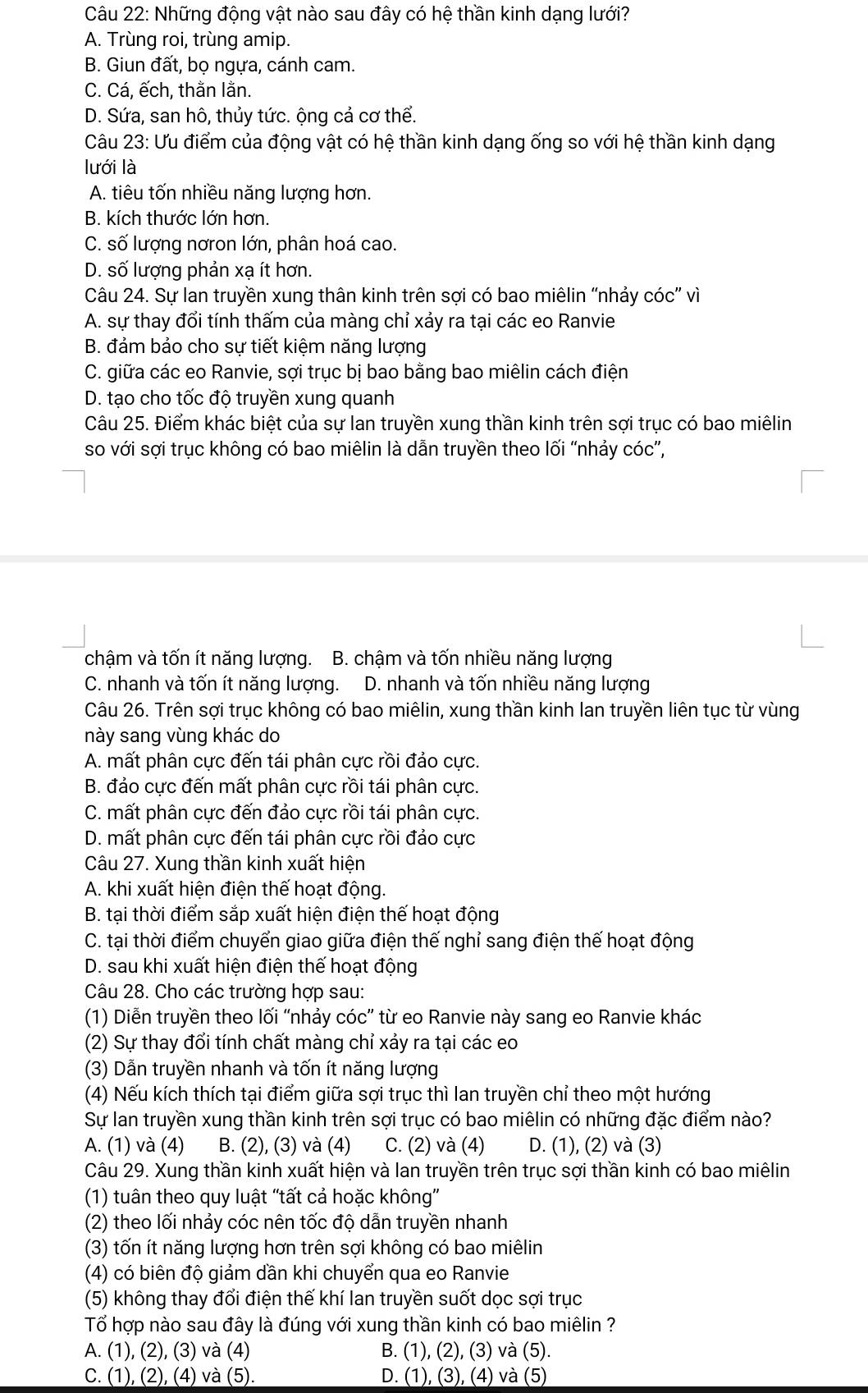 Giải quyết:Những động vật nào sau đây có hệ thần kinh dạng lưới? A ...
