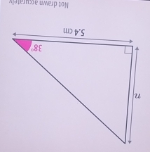 Ätese umeip 10N