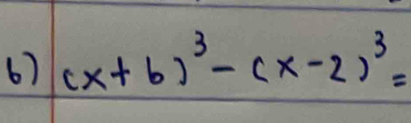 (x+6)^3-(x-2)^3=