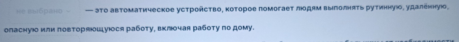 ‘んиой οи んlоgeр венοихя ‘んlogер вэоΛтοьротаοц иии οлнзецо 
*ολннэие∀ ‘ολнниιんр 9ιвниοшςя ив∀οи Ιэелоwοц эороloх ‘οяιэиорιɔ эохээниιеwοlяе οιε —