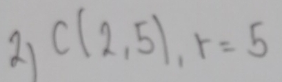 21 C(2,5), r=5